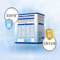 【2020年5月产】雅培(Abbott)奶粉儿童配方奶粉经典恩美力4段1200克g盒装 （3岁以上宝宝适合）