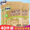 M54-香樟木球*1袋[20粒装] 老管家香樟木球非柜防霉防虫防蛀片防潮蟑螂衣物条块家用衣樟脑丸