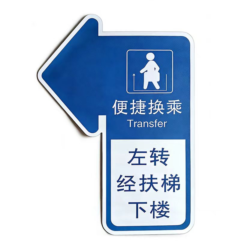 策宇科技CYKJ 橡胶玻璃微珠指示地贴 CY-WZ039 平方米高清大图