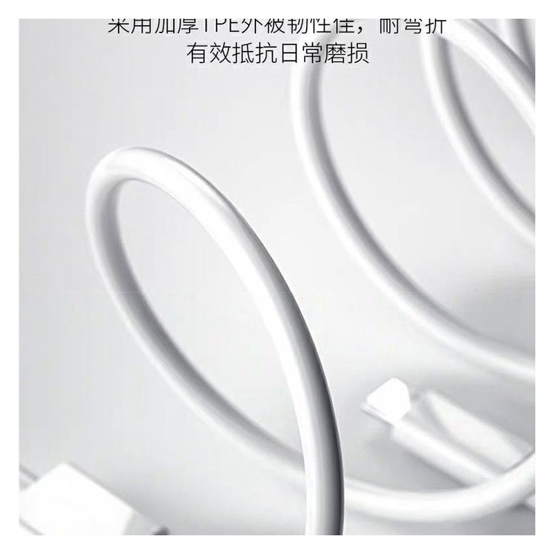 适用小米redmik30充电器27w闪充红米k30快充k30手机4g充电头|K30数据线1米(5G版)