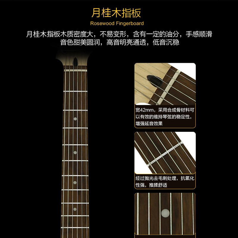 芬达吉他(Fender)SQ子弾系列 ST型带摇把 单单单/单单双线圈电吉他 初学入门电吉它 月桂木指板高清大图