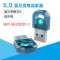 火豹蓝牙适配器4.0/5.0笔记本PC台式机电脑USB音频无线发射给耳机音响 新款加强版(硬件驱动5.0版本)耳机适配器