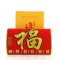 乔迁对联乔迁之喜高档绒布立体烫金新居搬家新房入宅进宅入伙对联