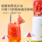美的(Midea)榨汁机一机三杯多功能家用小型果汁机搅拌婴儿辅食机智能榨汁杯带滤网LZ25Easy121