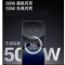 [全新]OPPO Find X8 星野黑 16GB+1TB 天玑9400旗舰芯 四主摄 专业哈苏人像 长续航 5G 拍照