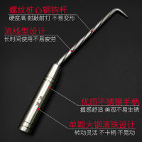 扎钩 扎丝钩 钢筋钩 扎勾螺纹桩心钢 麻花钢 钢筋钩子 钢筋工扎钩
