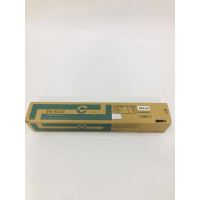 文印保TK-8128C蓝色粉盒（原装粉分装） 适用于京瓷M8130cidn