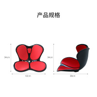 睡眠博士(AiSleep) 日本超火矫正坐姿美臀护腰花瓣坐垫办公室尾椎垫