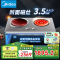 美的(Midea)电磁炉双灶凹面 3500W家用大功率电陶炉嵌入式电磁灶 不挑锅具恒匀火 DZ35AT09P