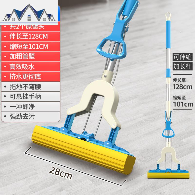 吸水海绵拖把旋转免手洗干湿两用对折式家用胶棉拖把头地拖把桶_2_406_700 蓝色拖把共2头