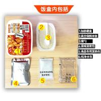 自热米饭430g*6盒速食食品方便米饭即食自加热快餐懒人米饭 宿舍吃的速食即食