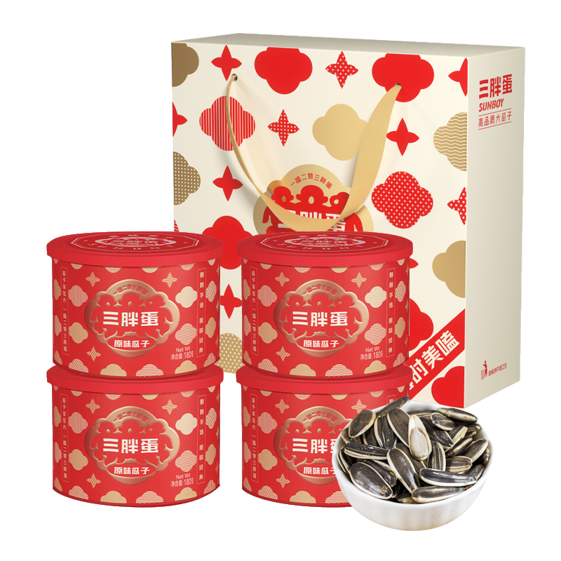 三胖蛋 原味瓜子 180g*4罐 内蒙特产坚果炒货休闲零食葵花籽宴会红罐装