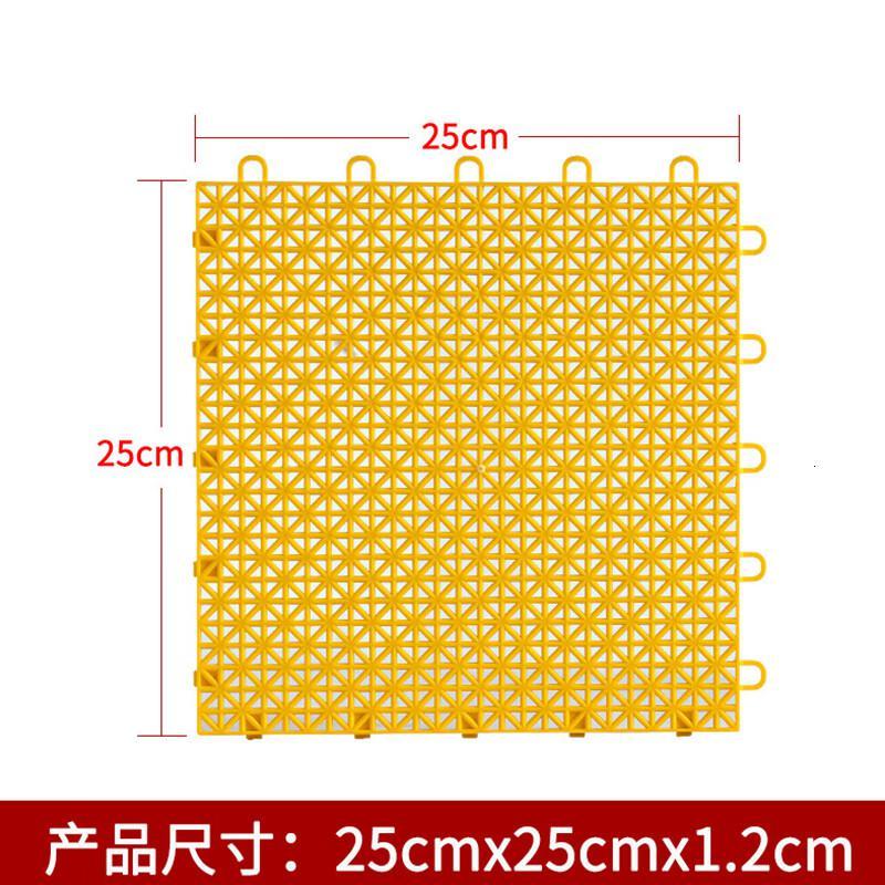 安可馨悬浮拼装地板场跑道防滑地垫色25*25*1.2cm*5片AKX-DZ-0023单位:件
