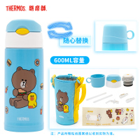 膳魔师(THERMOS)孕婴童保温杯FFG-603WF-LF001儿童吸管杯带杯套双盖大容量水杯多功能保温壶 600ML