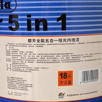 都芳(DUFA)都芳漆 全能五合一内墙乳胶漆 水性油漆涂料 墙面漆白色18L