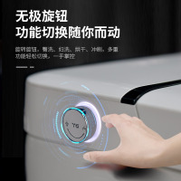 希箭HOROW 大冲力无水压智能马桶 一体式智能座便器连体式喷射虹吸式全自动坐便器[预售30天发货]