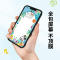 优加迪士尼适用苹果13手机壳ins镜子镜面iPhone 12 promax保护套防摔13Pro卡通米妮黛丝软壳