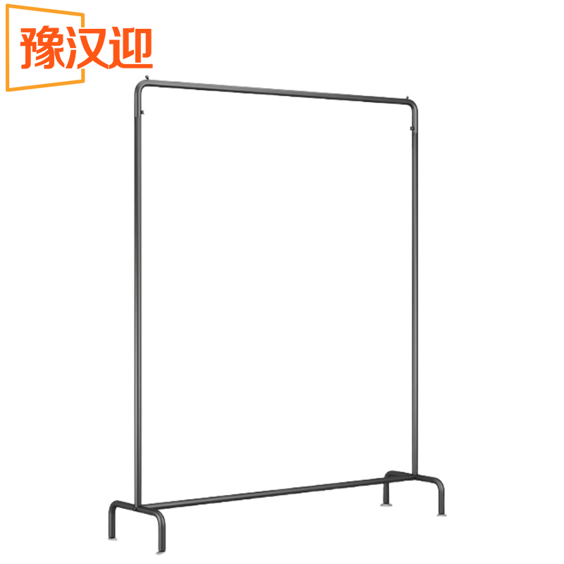 豫汉迎晾衣架 150*40*180cm