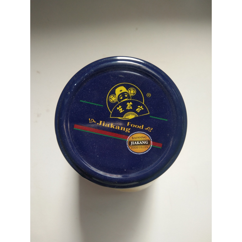 芝麻官葡萄罐头700g