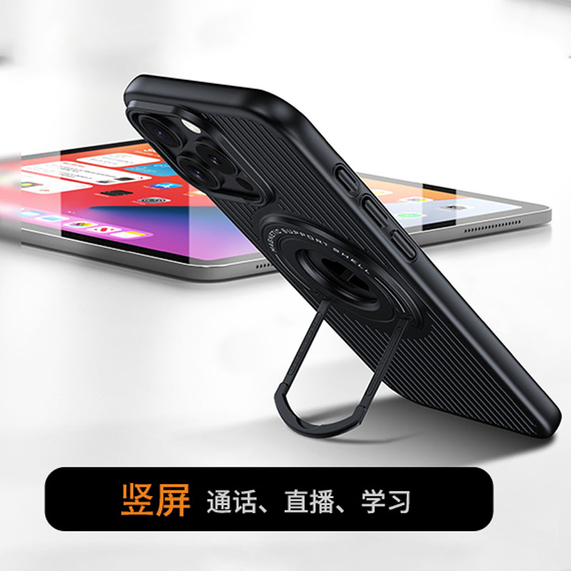 圣幻 散热网壳苹果16手机壳iphone16ProMax金属壳苹果16plus拉杆支架壳高档防摔保护套高清大图