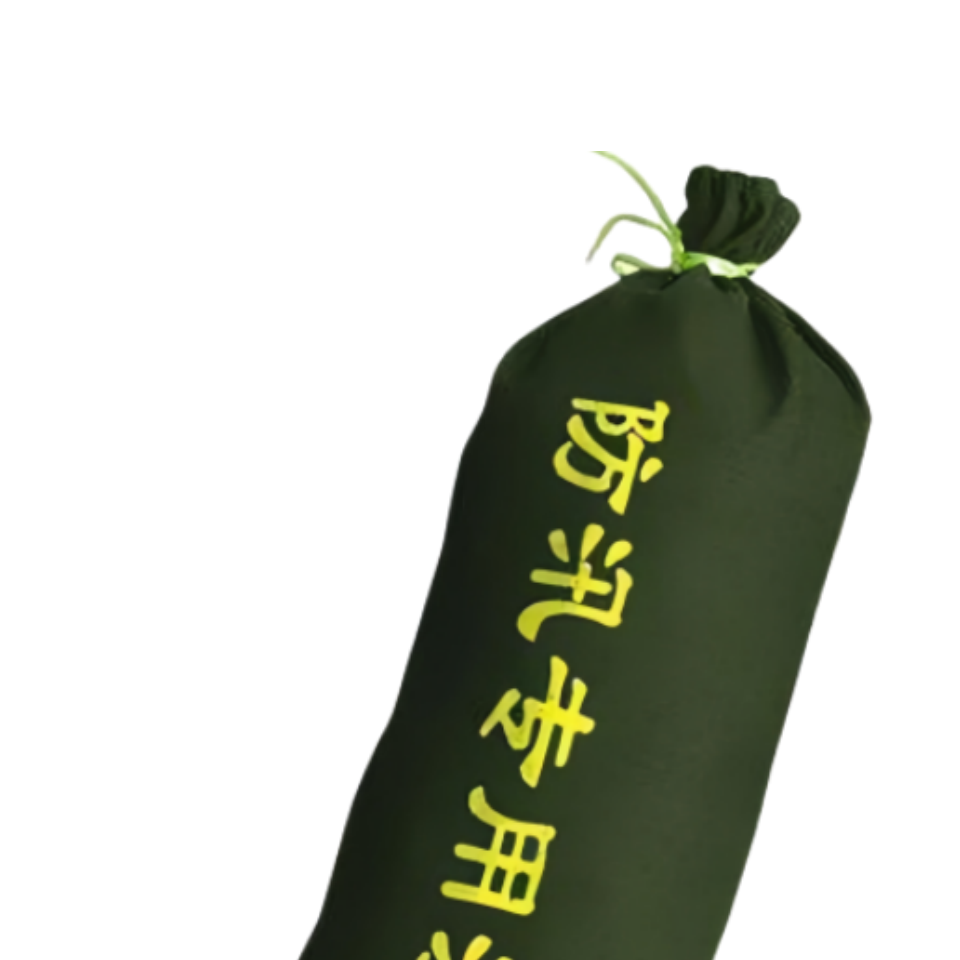 鑫龙都防汛沙袋高清大图