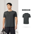 361°运动t恤男夏季透气新款上衣圆领轻薄冰感短T纯色短袖男装 L 砾石灰/超级黑