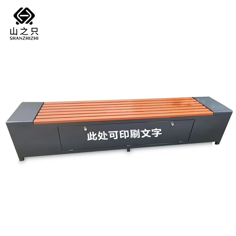 山之只 户外站台座椅应急备品箱 180*40*45cm 张高清大图