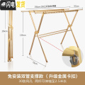 三维工匠晾衣架落地折叠室内家用阳台晒被子神器晾衣杆伸缩凉衣架子晒衣架 【富贵金】升级双管支撑+金属锁扣+正常发货 大