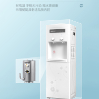 [苏宁自营]安吉尔(Angel)立式家用办公饮水机 Y1351LK-C 温热型 快速加热单门