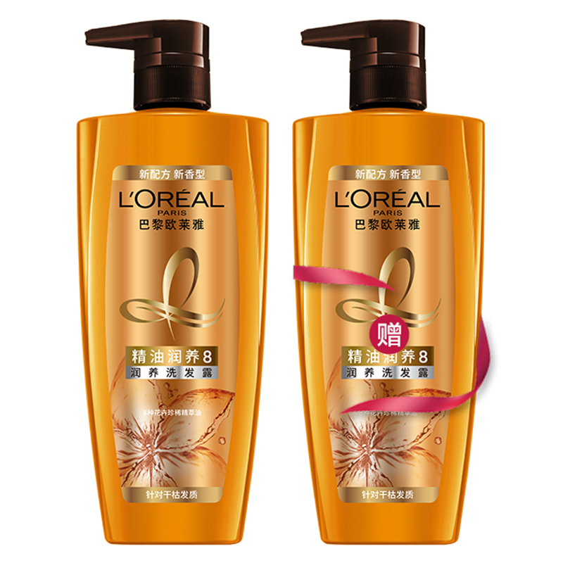 欧莱雅(L’OREAL)精油润养洗发露700ml+精油润养发水700ml赠品(修护柔顺、成人洗发水、所有发质的洗护套装)