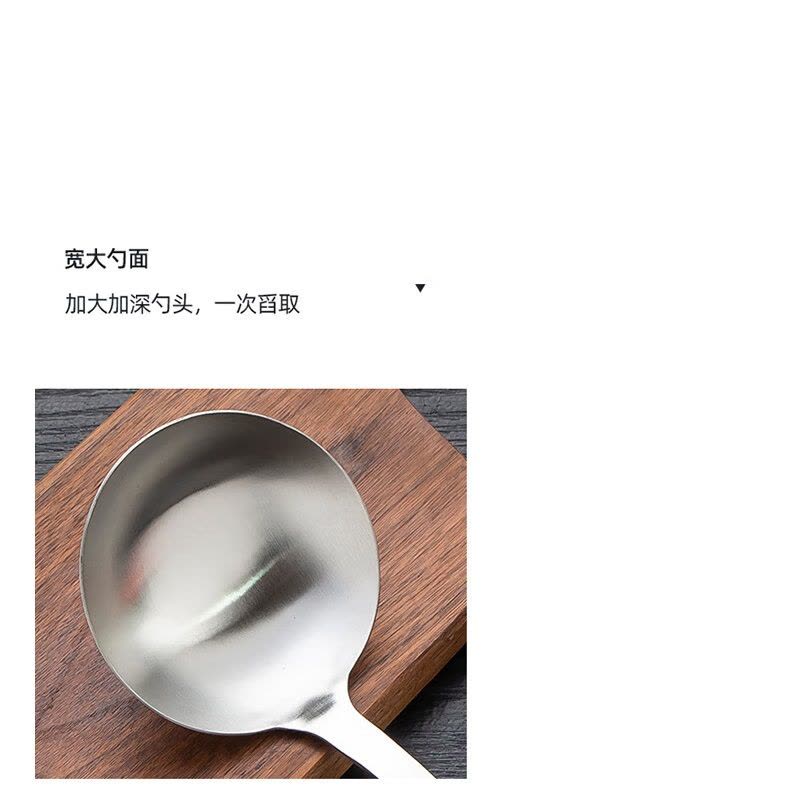 美厨(maxcook)MCCU0676 不锈钢汤勺 惠美系列 个图片