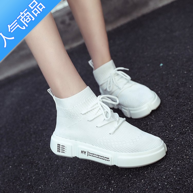 SUNTEK袜子鞋女鞋子春夏2023年新款网红跳舞高帮网面休闲运动小白鞋高清大图