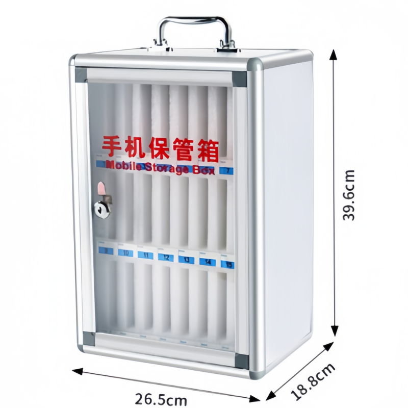 依韵珂铝合金手机存放箱24位个高清大图