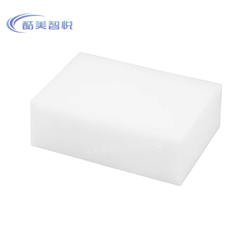 酷美智悦 纳米海绵擦清洁布 11*7*4 块高清大图