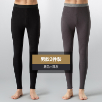 恒源祥秋裤男士薄款春秋单件发热打底裤衬裤青年冬季毛线裤保暖裤 180(XXL)否 黑色+深灰