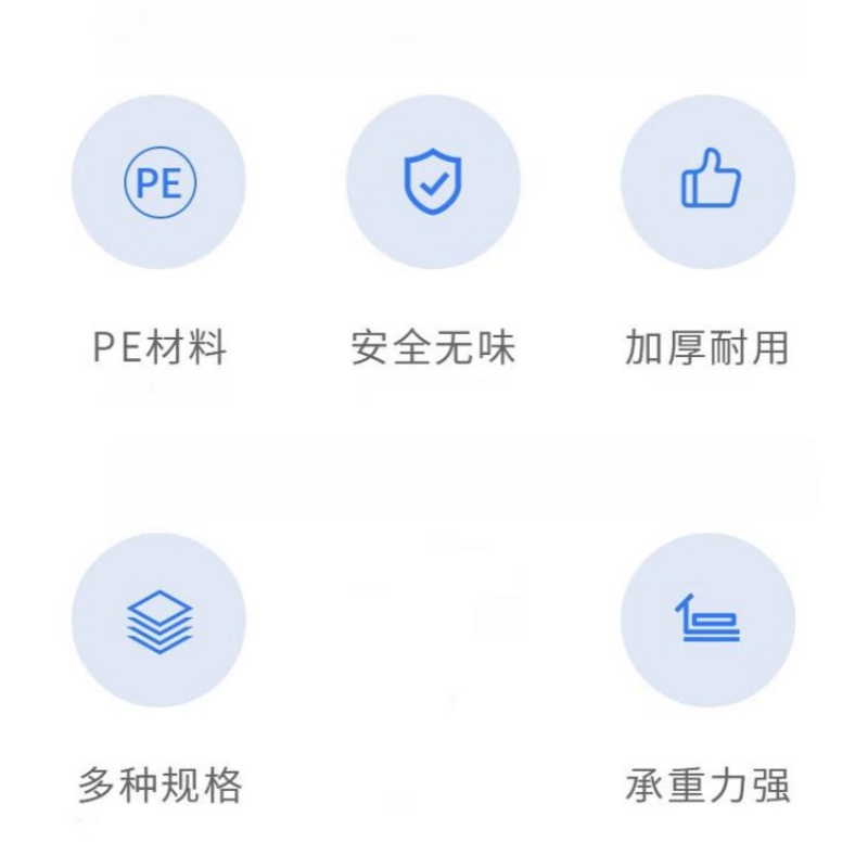 珂攸洋材料盒两格450*260*130mm个高清大图