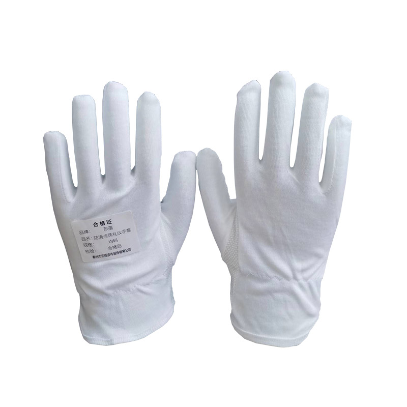 东蓓 防滑点珠礼仪手套 均码 副