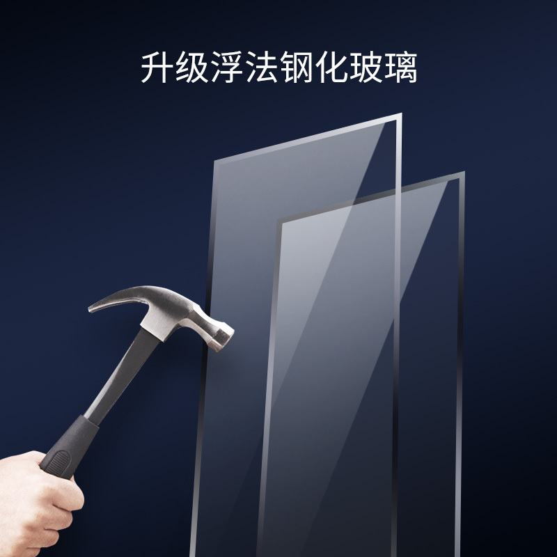 澳柯玛(AUCMA)SC-278NE单门展示柜278L冷藏冰柜保鲜饮料柜商用啤酒柜超市立式冰箱冰柜