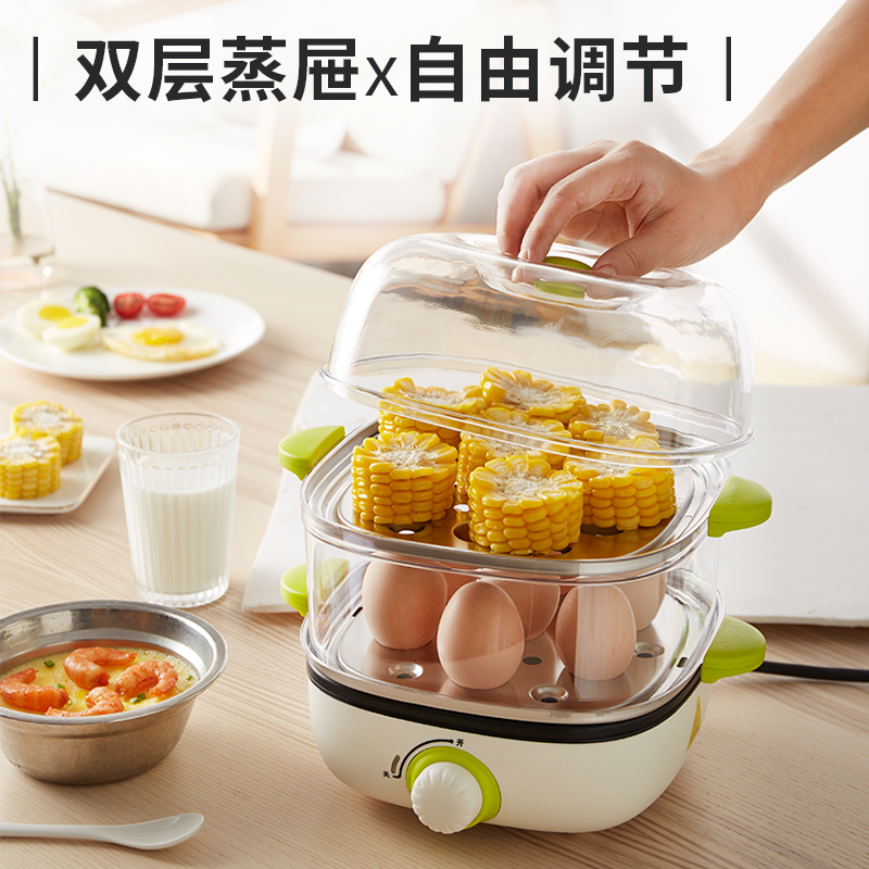 利仁(Liven)ZCJ-J2100 早餐机家用 双层蒸蛋煎蛋 旋钮开关 可蒸可煎