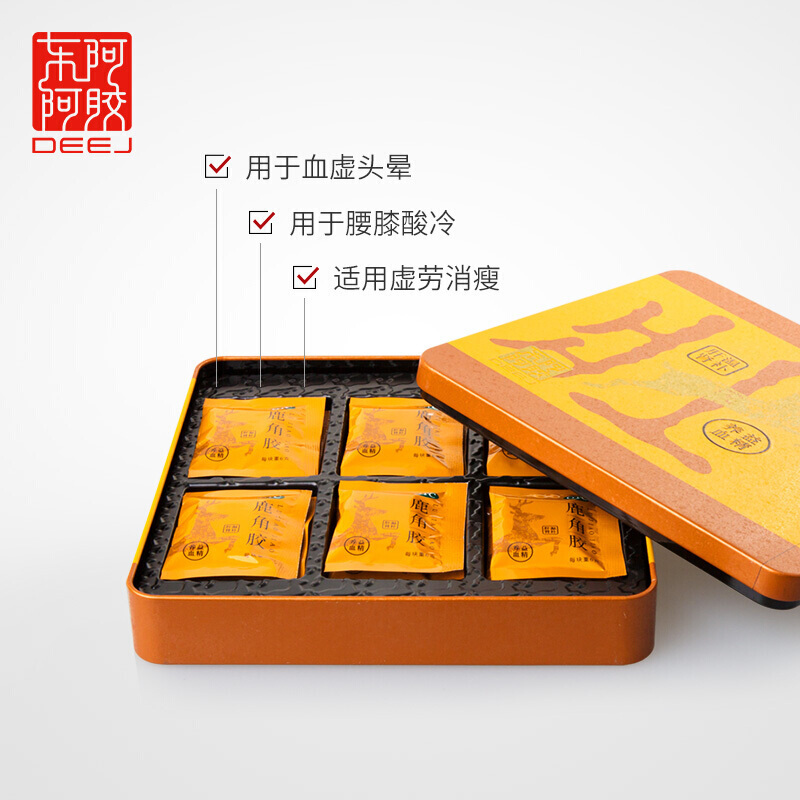 489元]东阿阿胶/DEEJ 鹿角胶108g/盒6g*18块 益精养血 温补肝肾OTC硬膏剂男士健脾益肾硬膏剂[补气补]