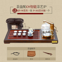 KAMJOVE/金灶 R-190黑檀木古花实木雕刻茶盘 茶海搭配G9全智能耐高温玻璃自动上水壶泡茶机 整套茶具 功夫茶具