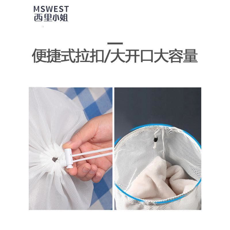 家柏饰(CORATED)拉绳洗衣袋大号洗衣机机洗专用网袋内衣窗帘护洗袋毛衣网兜防变形 套装请拍新链接(可联系客服)图片
