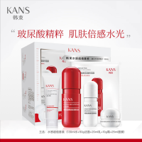 韩束套装红胶囊高保湿玻尿酸护肤品套装礼盒爽肤水补水保湿控油