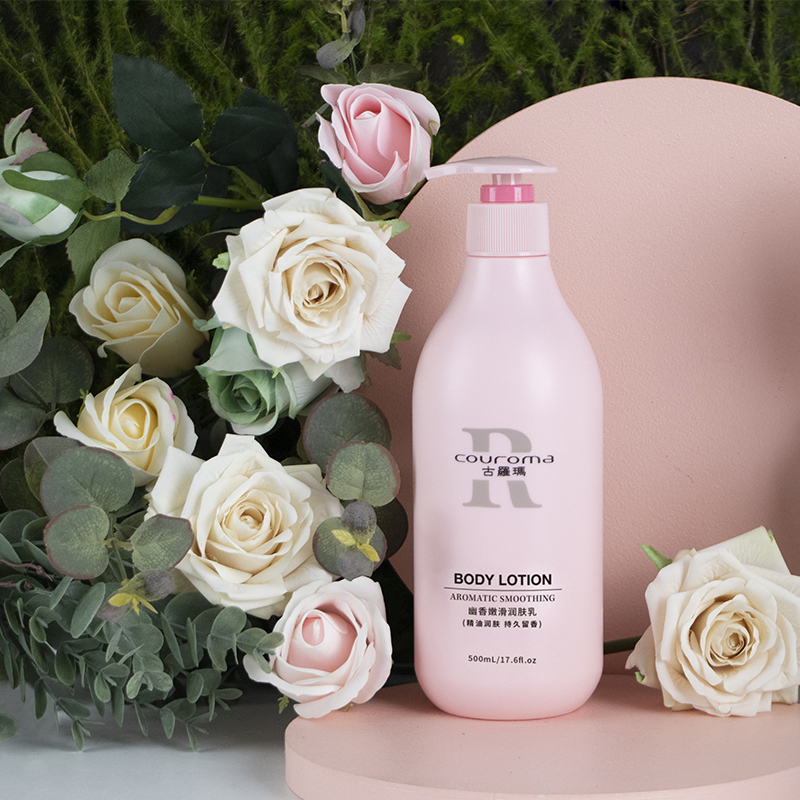 古罗玛润肤乳幽香嫩滑润肤乳500ml