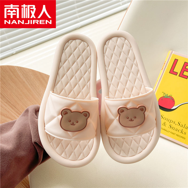 南极人2021新款拖鞋女夏外穿可爱学生ins家居室内洗澡防滑凉拖鞋_1 （南极熊）杏色【普通版】 38-39