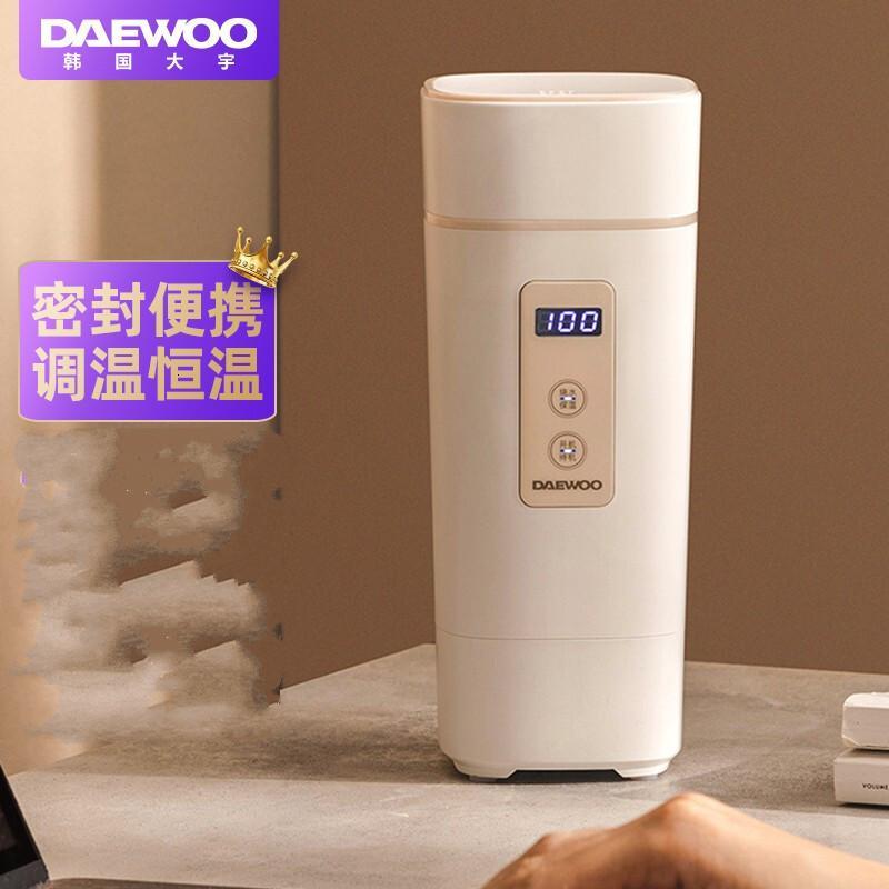 大宇(DAEWOO)电水壶 烧水壶便携式电热水杯D2