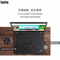 联想ThinkPad L490 14.0英寸轻薄办公商务笔记本电脑（四核i7-8565U 8G 1TB+512GSSD WIN10 FHD屏 2G独显 指纹识别 定制款
