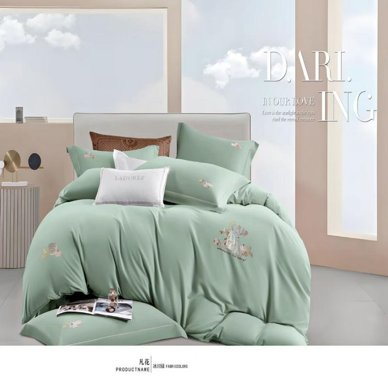 煊煜 纯色四件套 多色可选 套