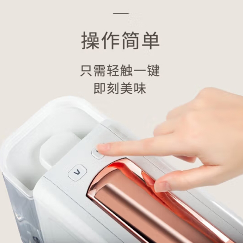 北欧阿萨(ASA) AF-2 胶囊咖啡机 胶囊咖啡家用全自动小型意式浓缩咖啡机 白色