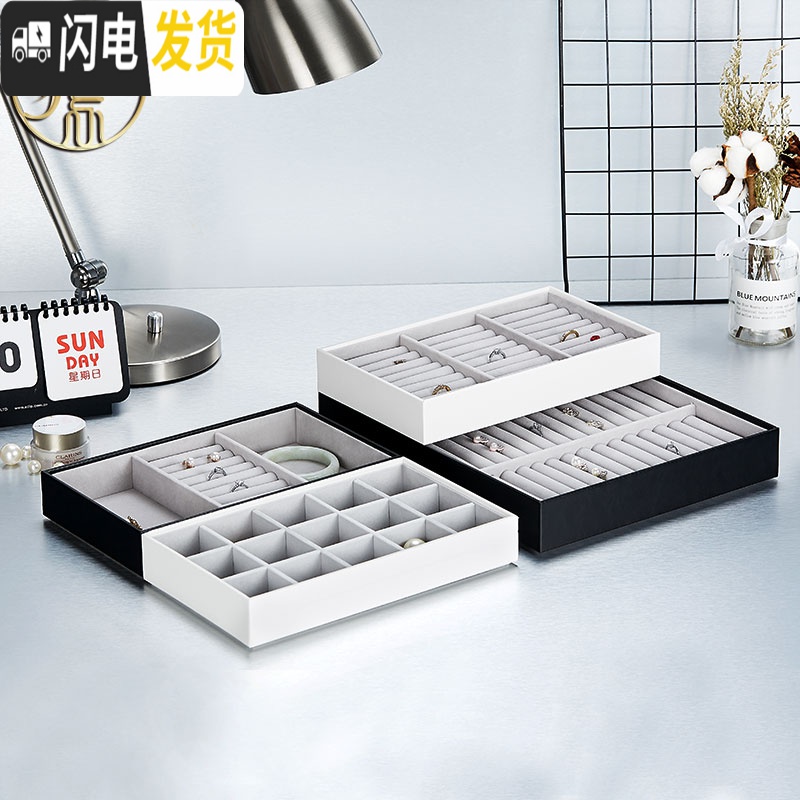 三维工匠创意DIY首饰盒项链耳钉戒指盒珠宝首饰收纳盒欧式公主韩国饰品盒高清大图